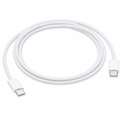 CARGADOR 87W USB-C PARA APPLE MACKBOOK